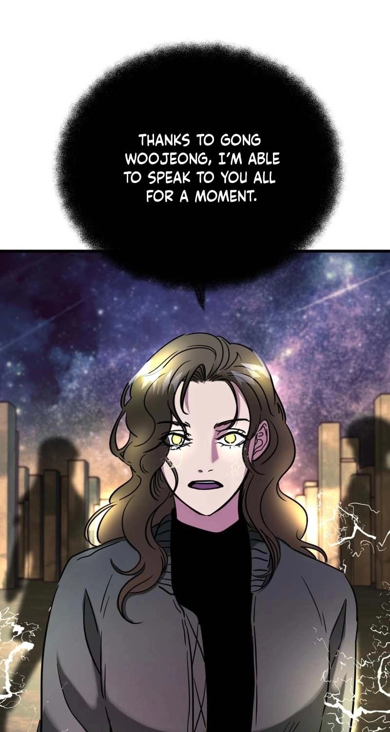 Untitled Human chapter 49 page 33