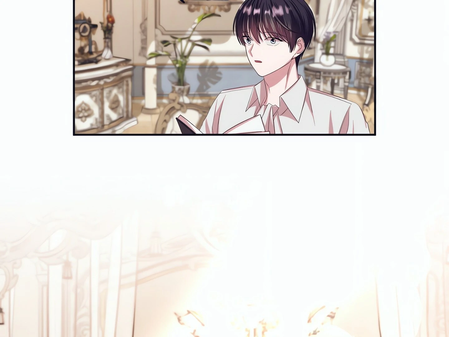 Afternoon in Another World [ Official ] chapter 16 page 145