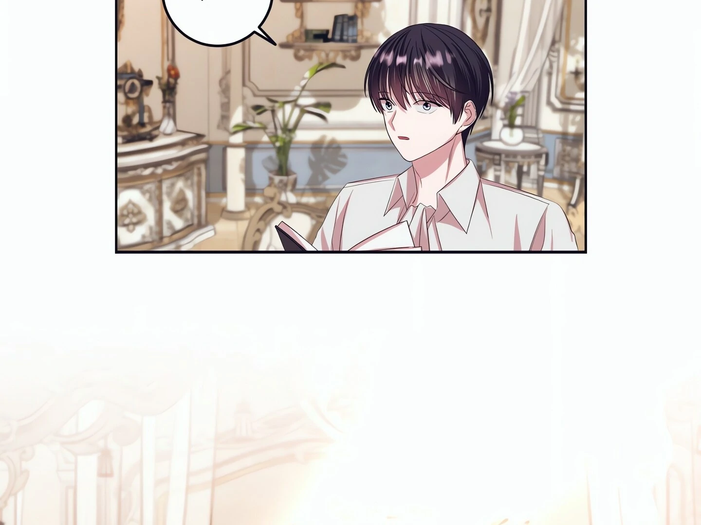Afternoon in Another World [ Official ] chapter 17 page 6