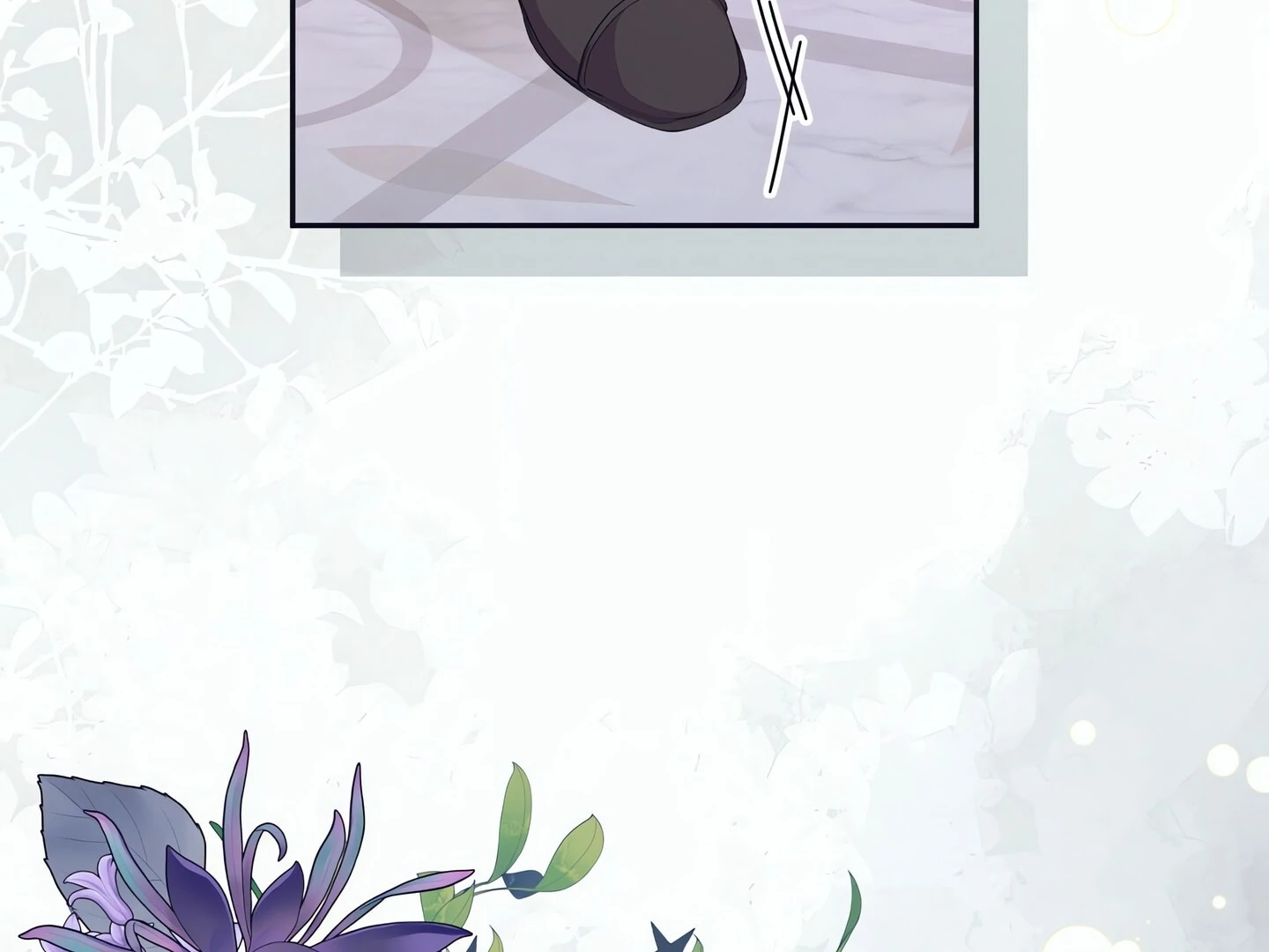 Afternoon in Another World [ Official ] chapter 17 page 97