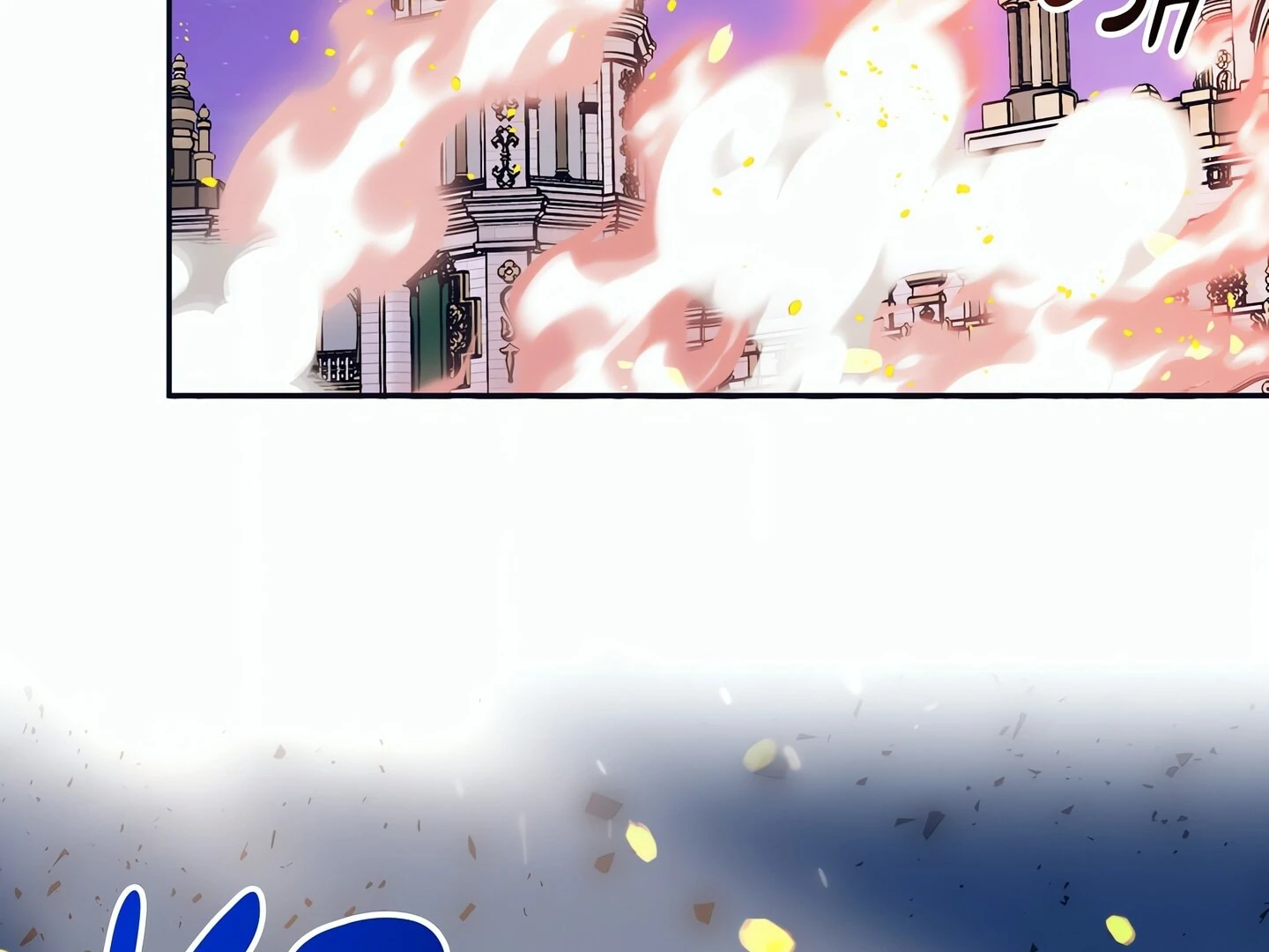 Afternoon in Another World [ Official ] chapter 18 page 2