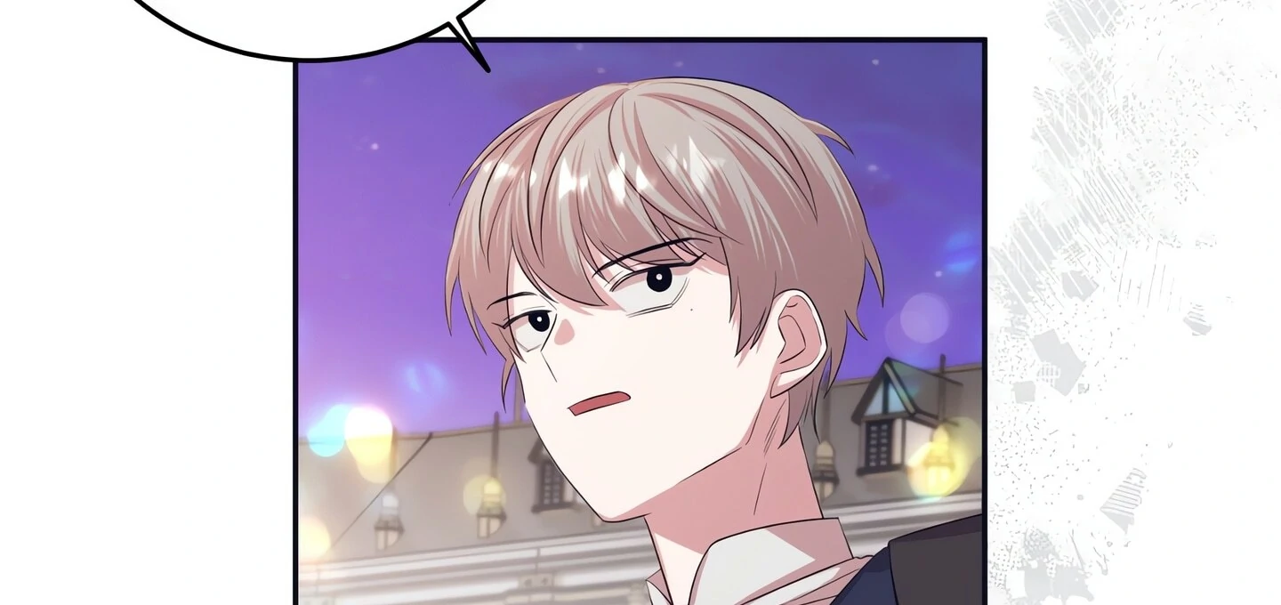 Afternoon in Another World [ Official ] chapter 18 page 79