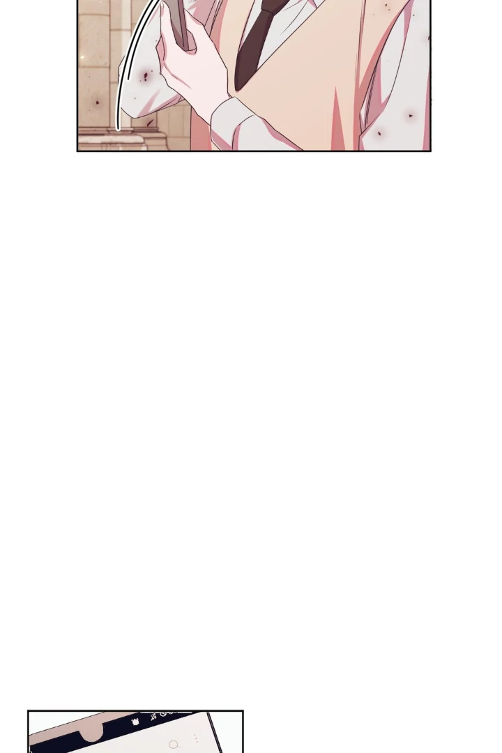 Afternoon in Another World [ Official ] chapter 2 page 11