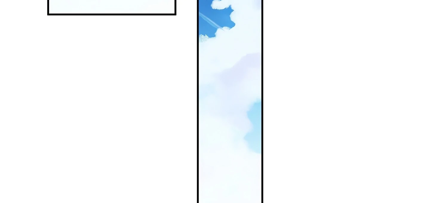 Afternoon in Another World [ Official ] chapter 22 page 79