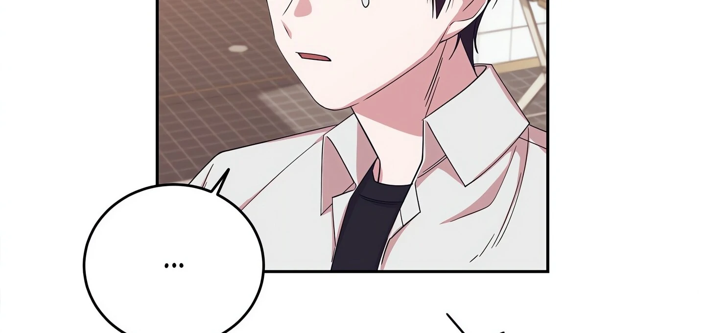 Afternoon in Another World [ Official ] chapter 22 page 110