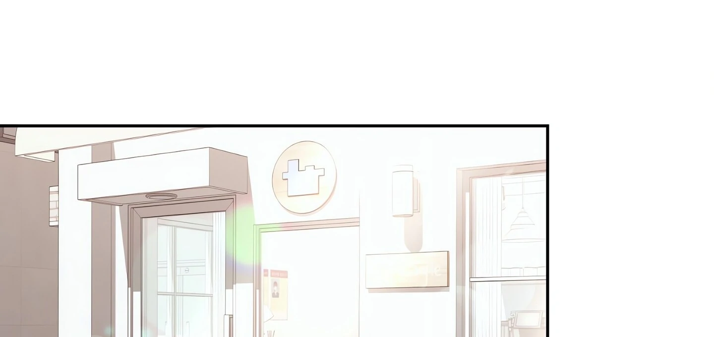 Afternoon in Another World [ Official ] chapter 23 page 20
