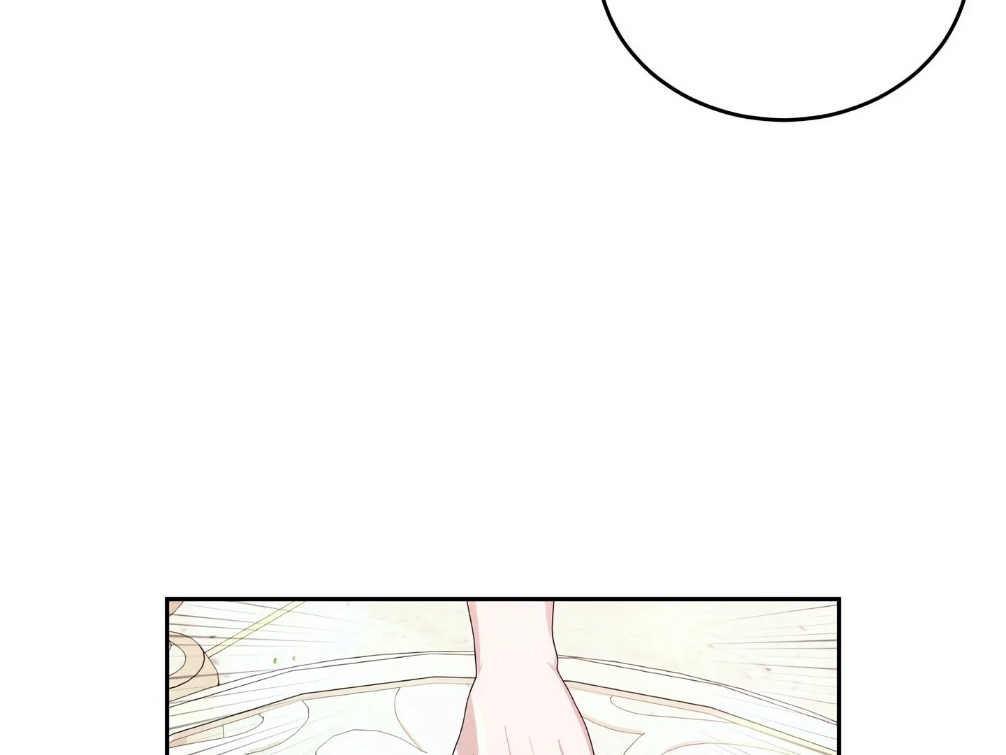 Afternoon in Another World [ Official ] chapter 23 page 111