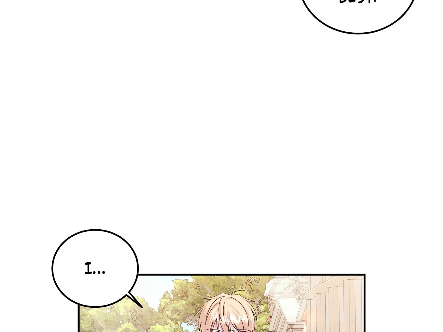 Afternoon in Another World [ Official ] chapter 24 page 14
