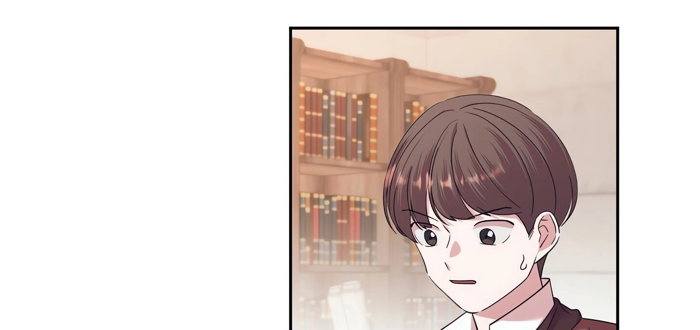 Afternoon in Another World [ Official ] chapter 25 page 120