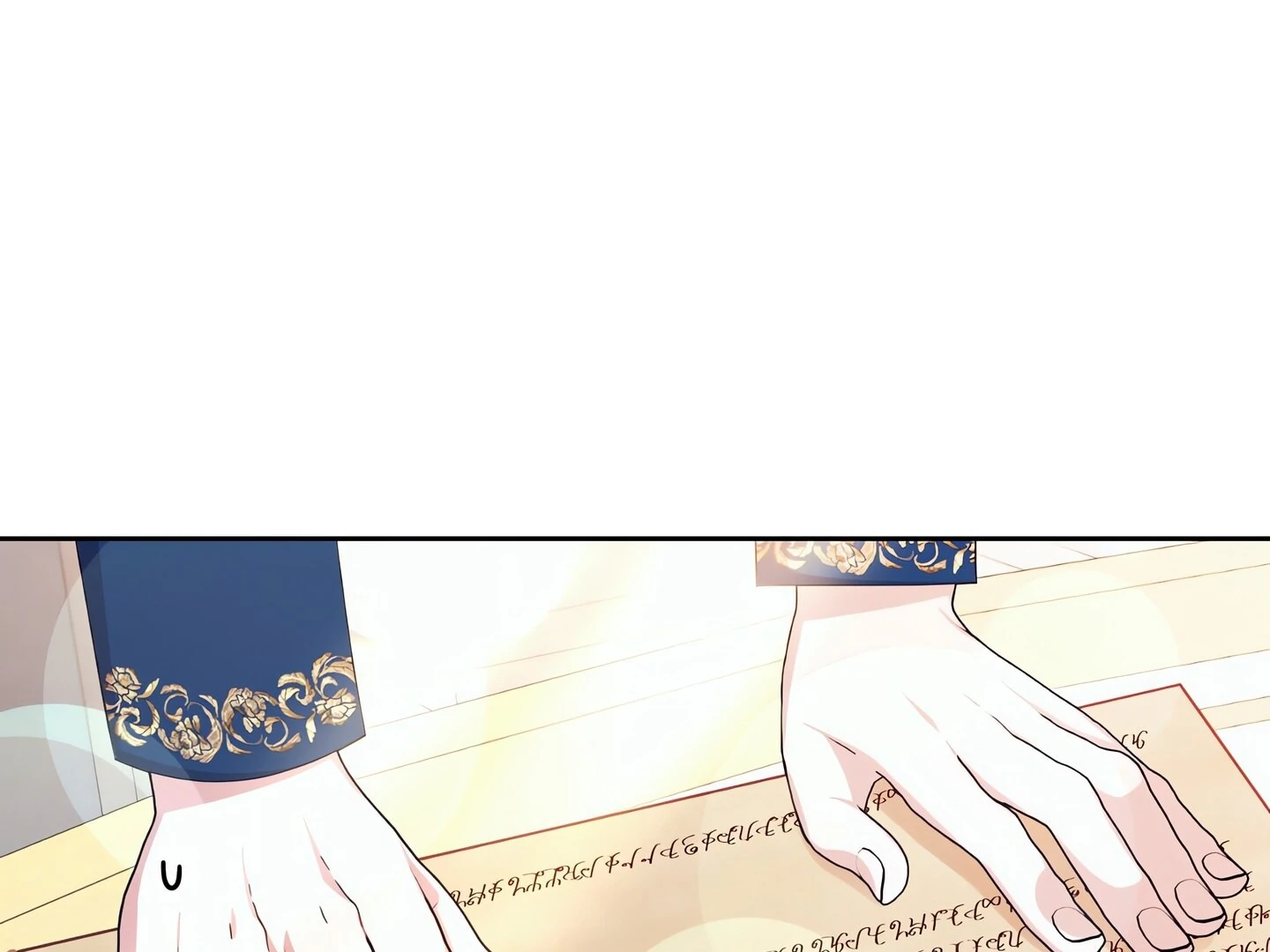 Afternoon in Another World [ Official ] chapter 26 page 5