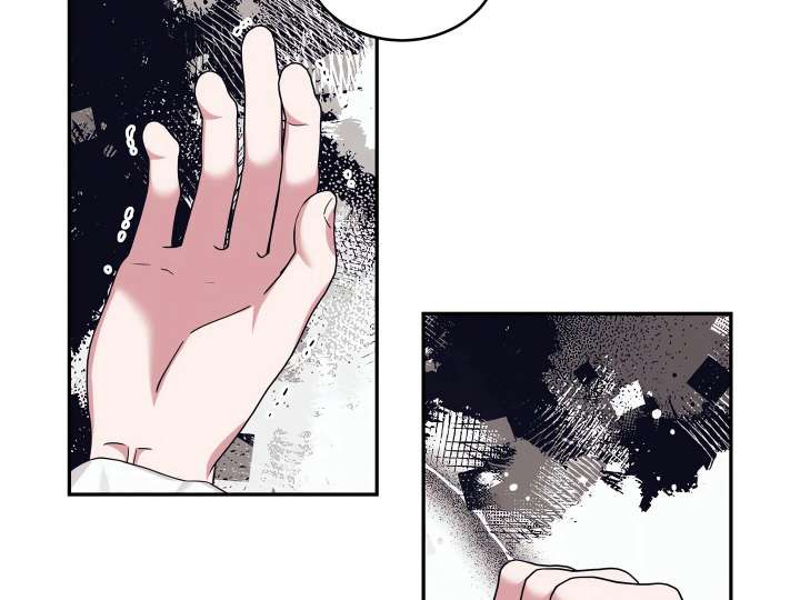 Afternoon in Another World [ Official ] chapter 29 page 44