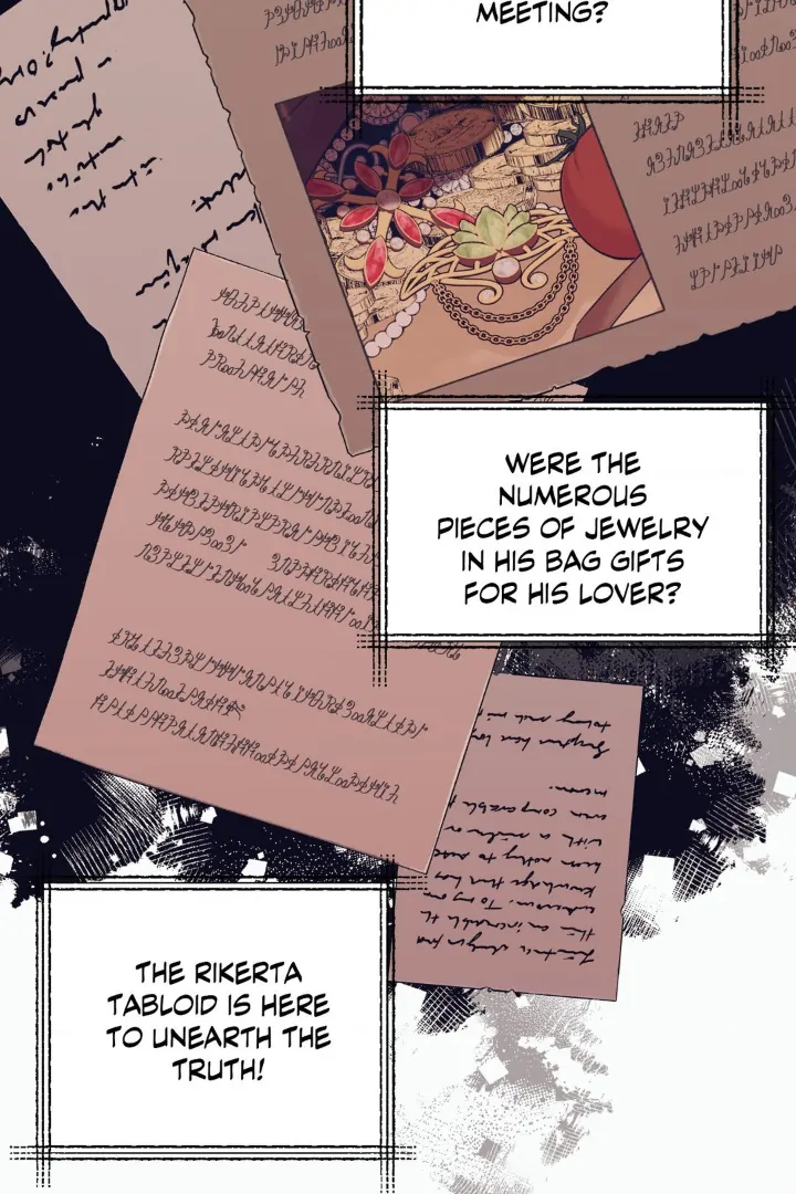 Afternoon in Another World [ Official ] chapter 3 page 42