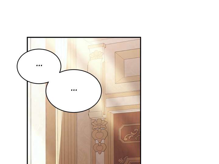 Afternoon in Another World [ Official ] chapter 30 page 47
