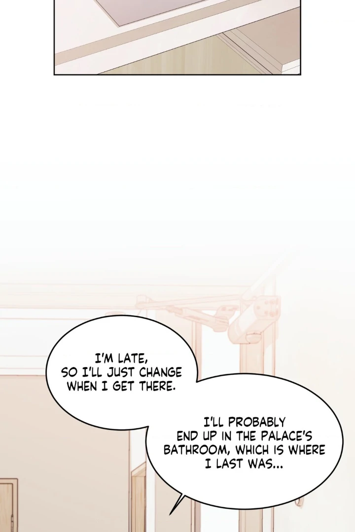 Afternoon in Another World [ Official ] chapter 6 page 4