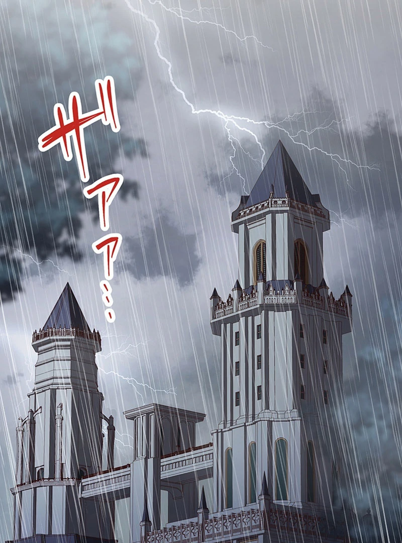 Dead Evil Queen Elise chapter 24 page 124