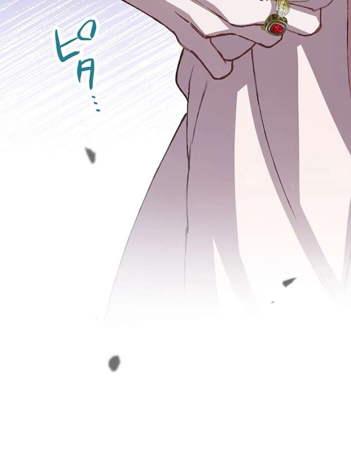 Dead Evil Queen Elise chapter 25 page 116