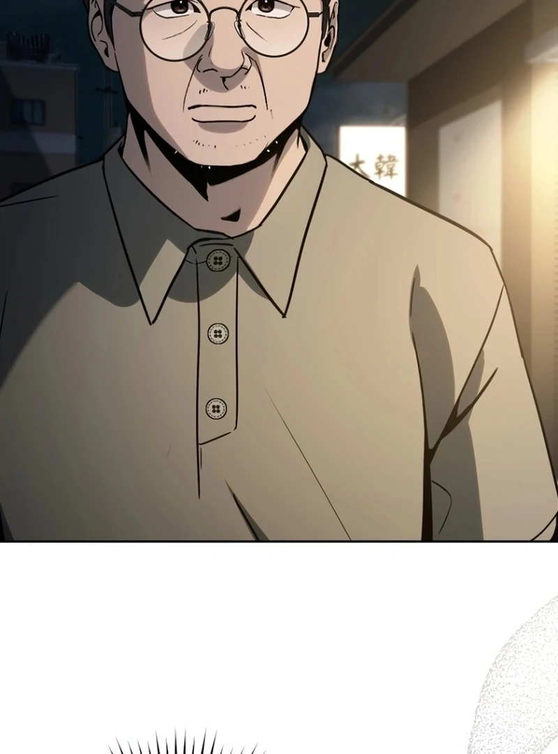 The Thousand Faces Actor chapter 19 page 15