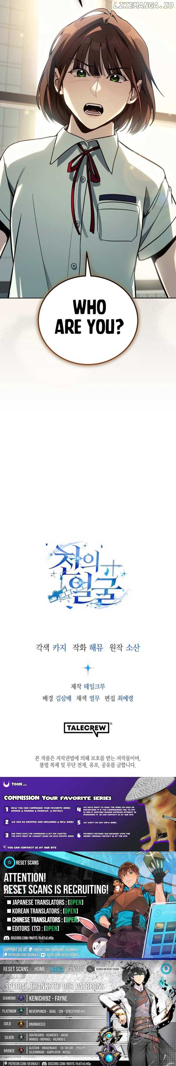 The Thousand Faces Actor chapter 21 page 13