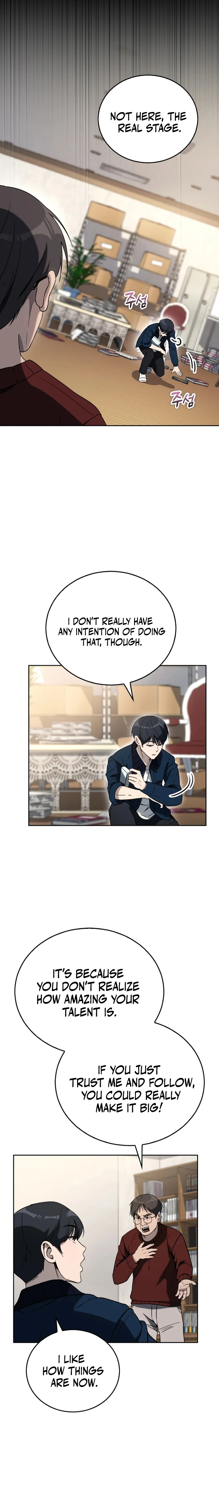The Thousand Faces Actor chapter 8 page 13