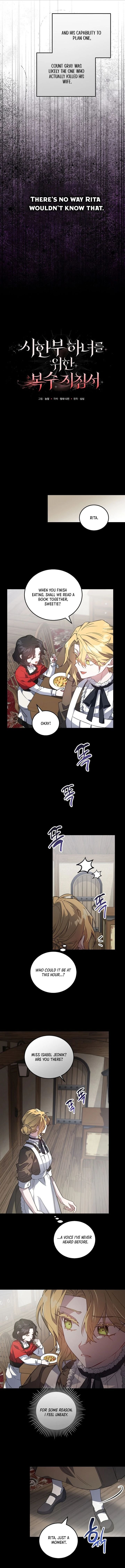 A Revenge Guide for the Terminally Ill Maid chapter 2 page 6