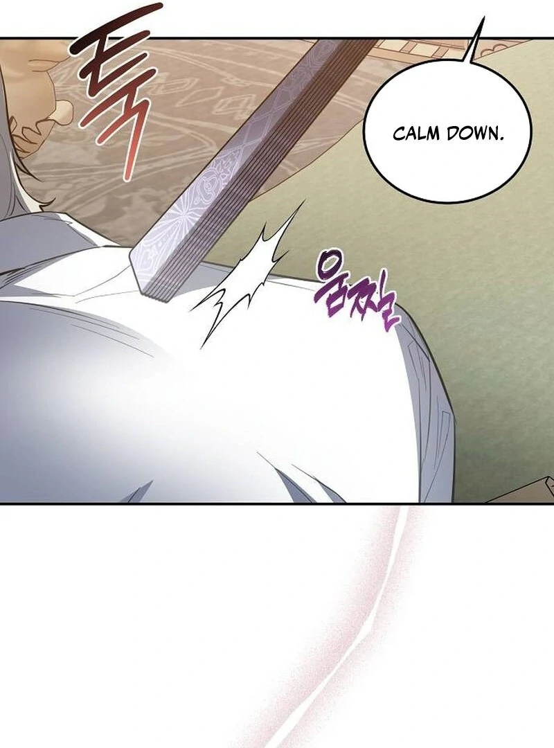A Revenge Guide for the Terminally Ill Maid chapter 24 page 46