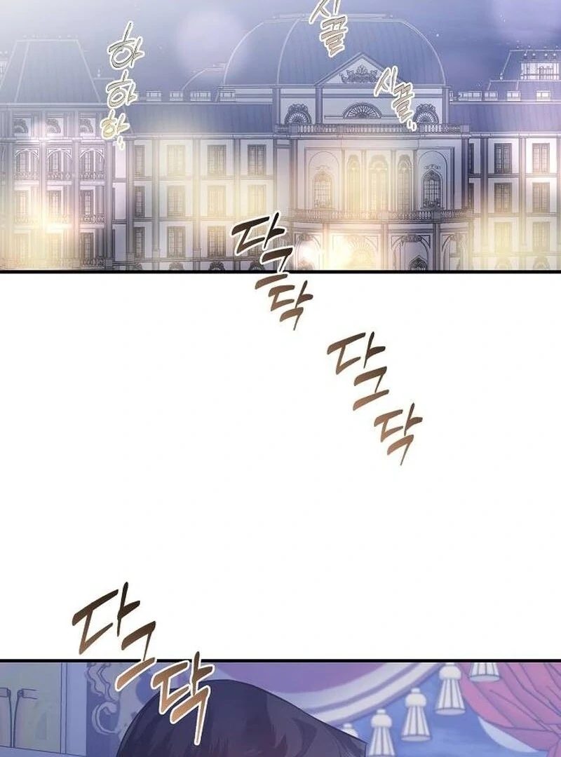 A Revenge Guide for the Terminally Ill Maid chapter 24 page 55