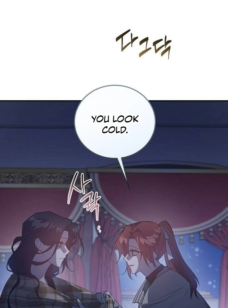 A Revenge Guide for the Terminally Ill Maid chapter 24 page 87