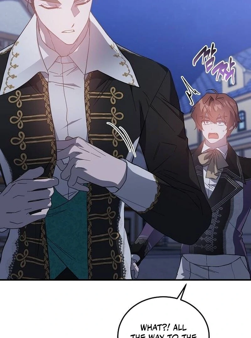 A Revenge Guide for the Terminally Ill Maid chapter 26 page 4