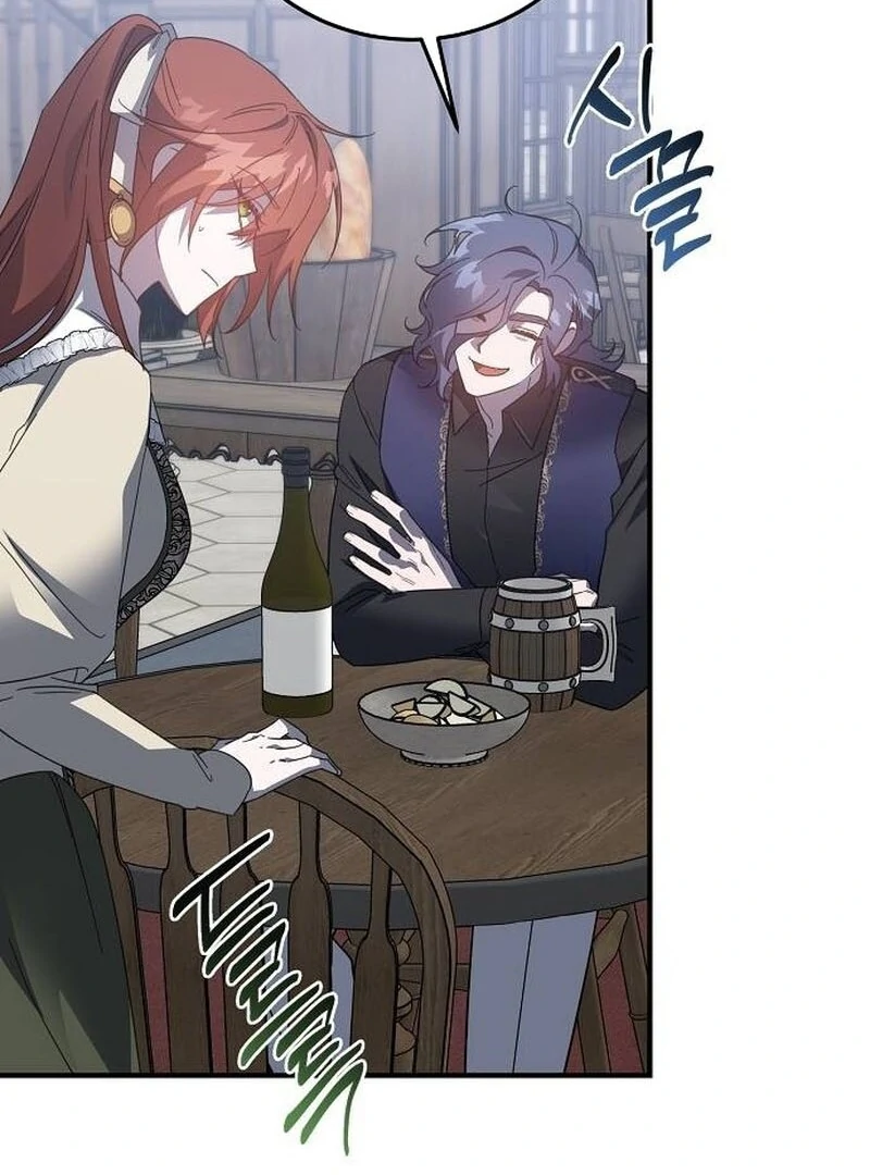 A Revenge Guide for the Terminally Ill Maid chapter 26 page 51