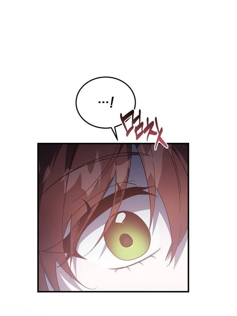 A Revenge Guide for the Terminally Ill Maid chapter 26 page 55