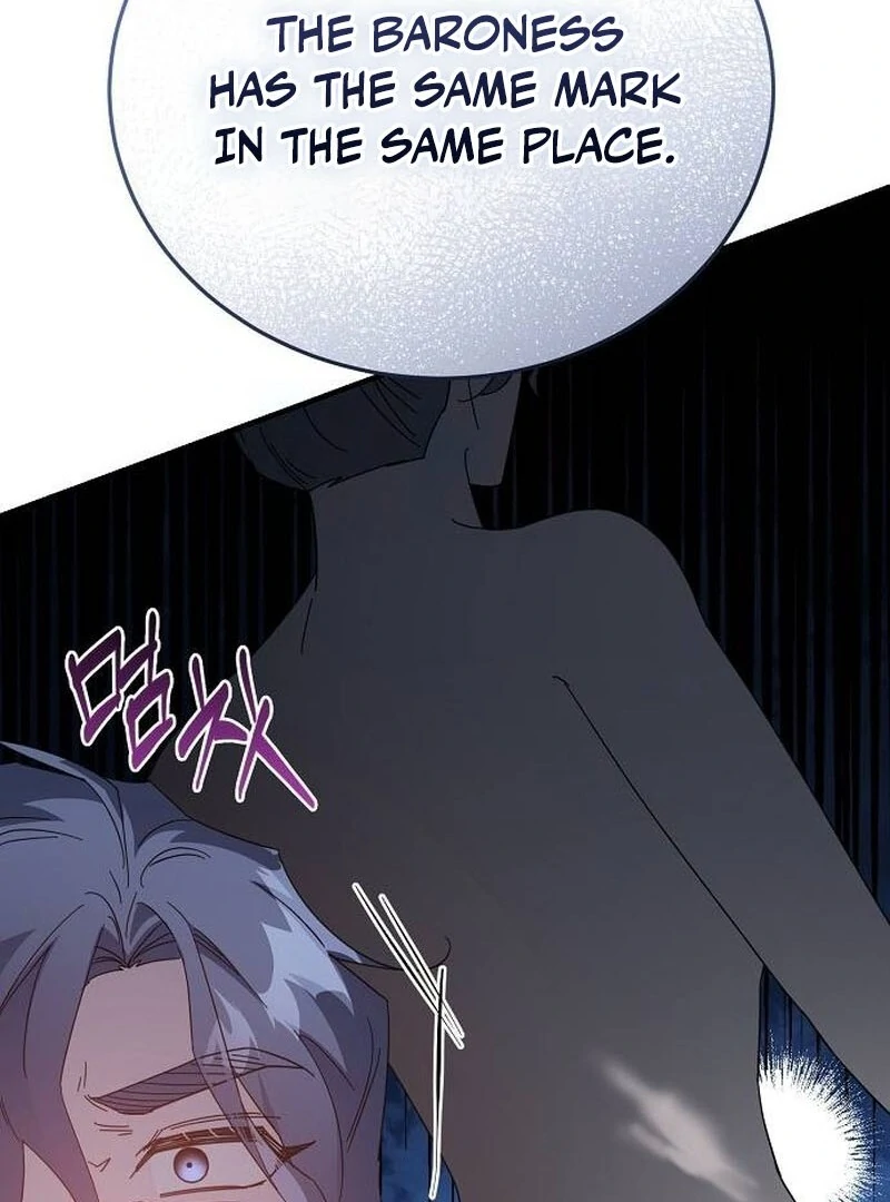 A Revenge Guide for the Terminally Ill Maid chapter 26 page 84