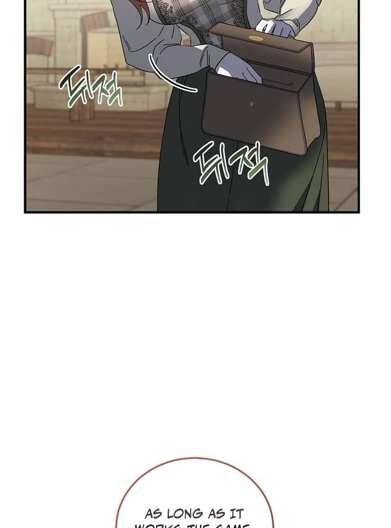 A Revenge Guide for the Terminally Ill Maid chapter 27 page 14