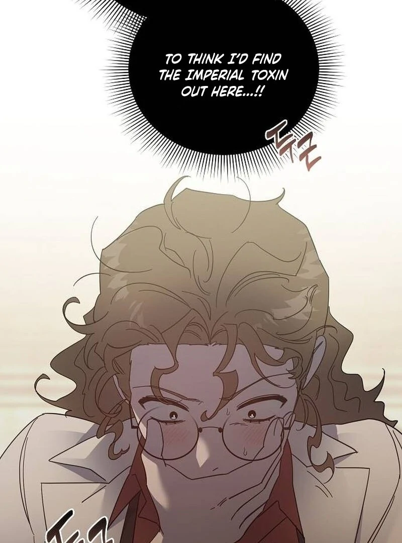 A Revenge Guide for the Terminally Ill Maid chapter 27 page 44