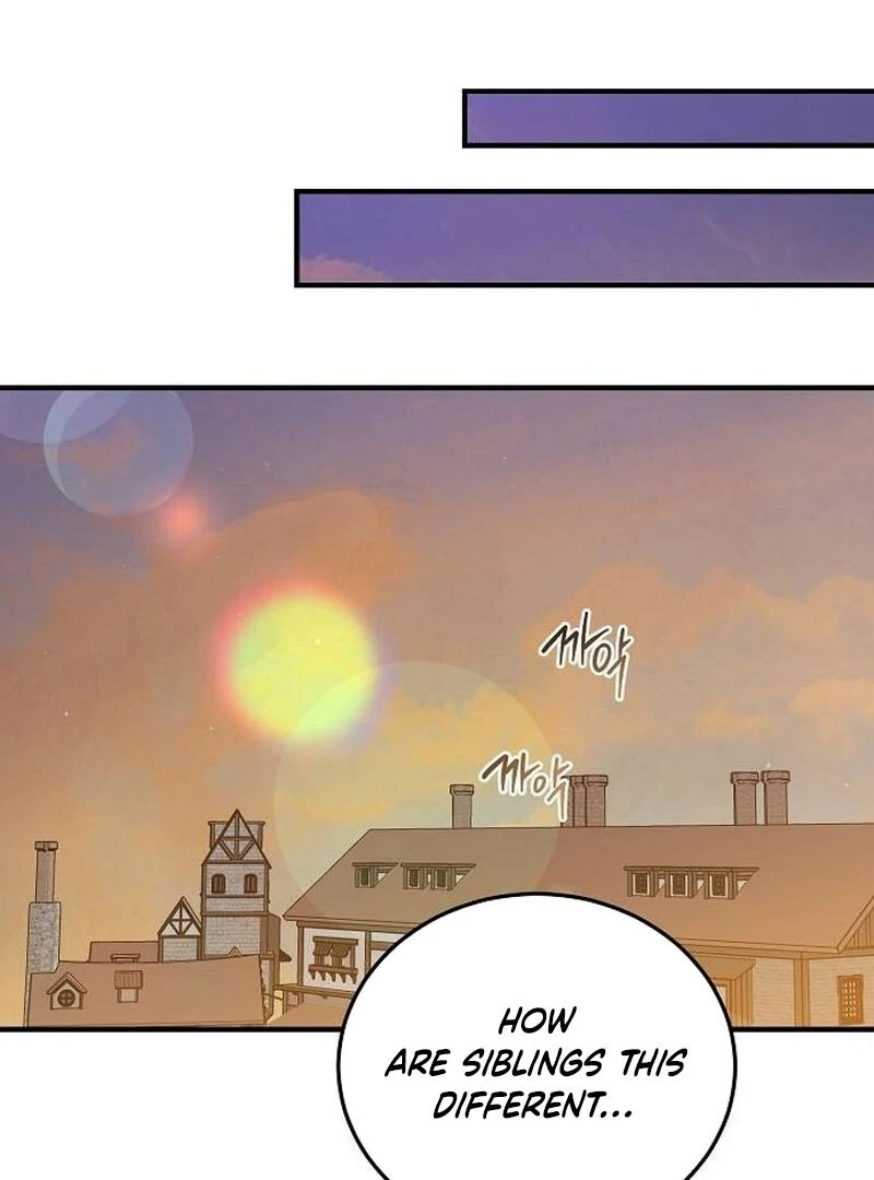 A Revenge Guide for the Terminally Ill Maid chapter 27 page 71