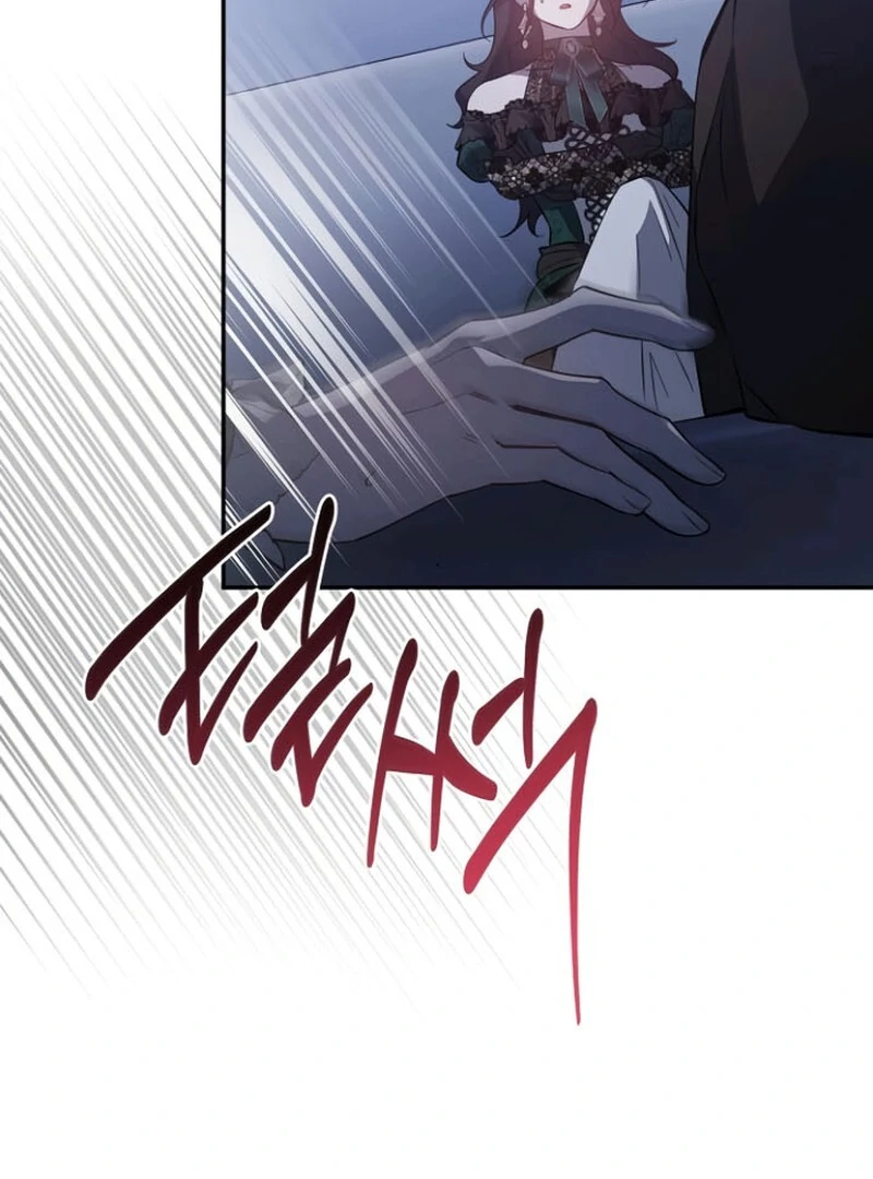 A Revenge Guide for the Terminally Ill Maid chapter 33 page 11