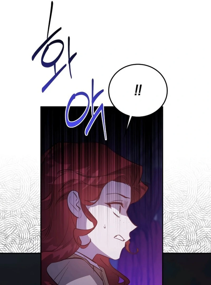 A Revenge Guide for the Terminally Ill Maid chapter 33 page 15