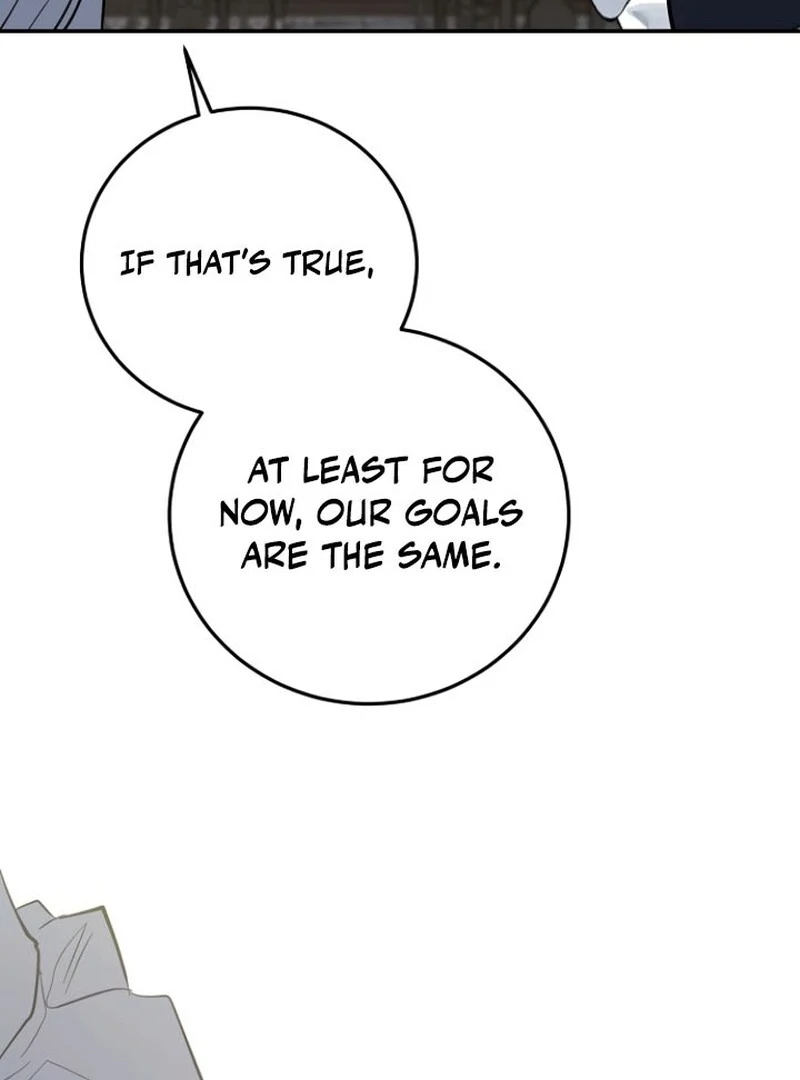 A Revenge Guide for the Terminally Ill Maid chapter 33 page 71