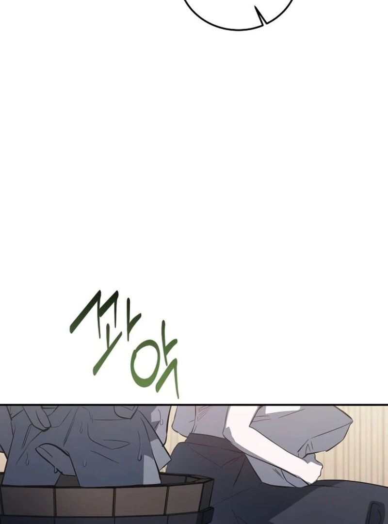 A Revenge Guide for the Terminally Ill Maid chapter 33 page 76