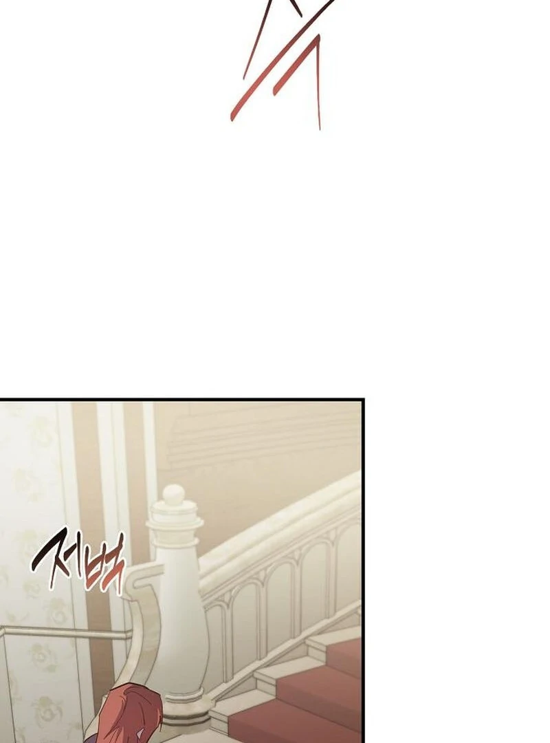 A Revenge Guide for the Terminally Ill Maid chapter 35 page 115