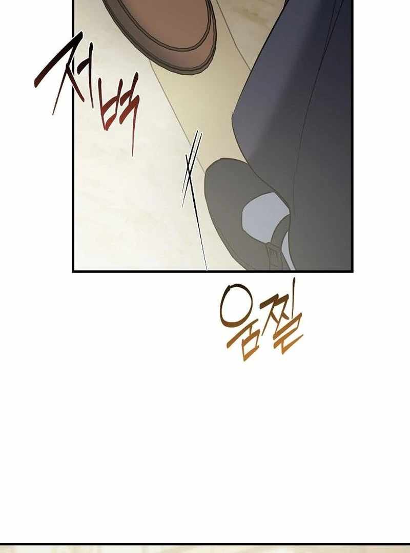 A Revenge Guide for the Terminally Ill Maid chapter 36 page 5