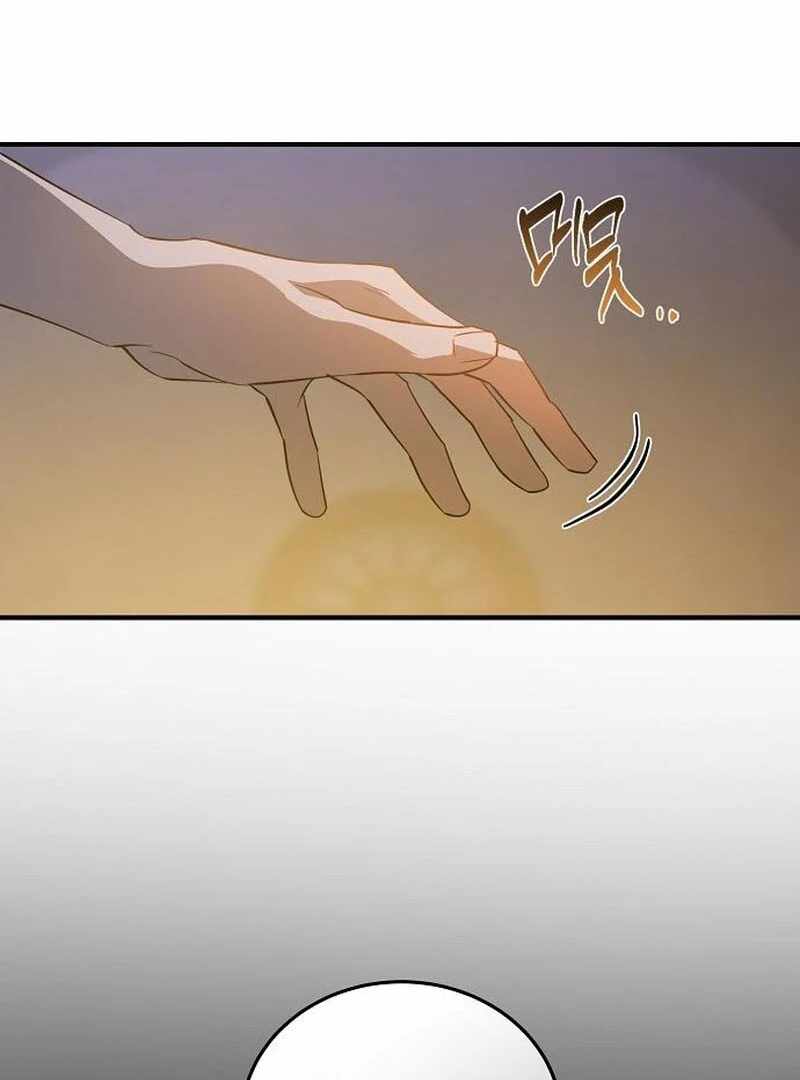 A Revenge Guide for the Terminally Ill Maid chapter 36 page 59