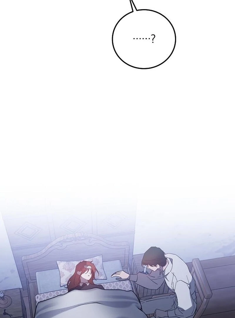 A Revenge Guide for the Terminally Ill Maid chapter 42 page 3
