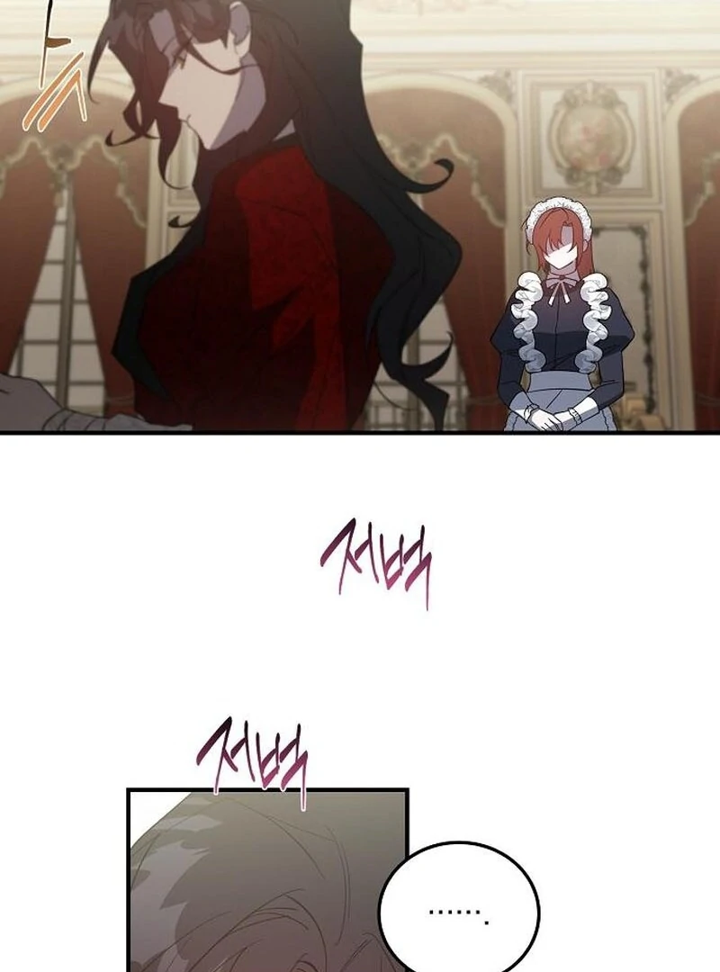 A Revenge Guide for the Terminally Ill Maid chapter 42 page 78