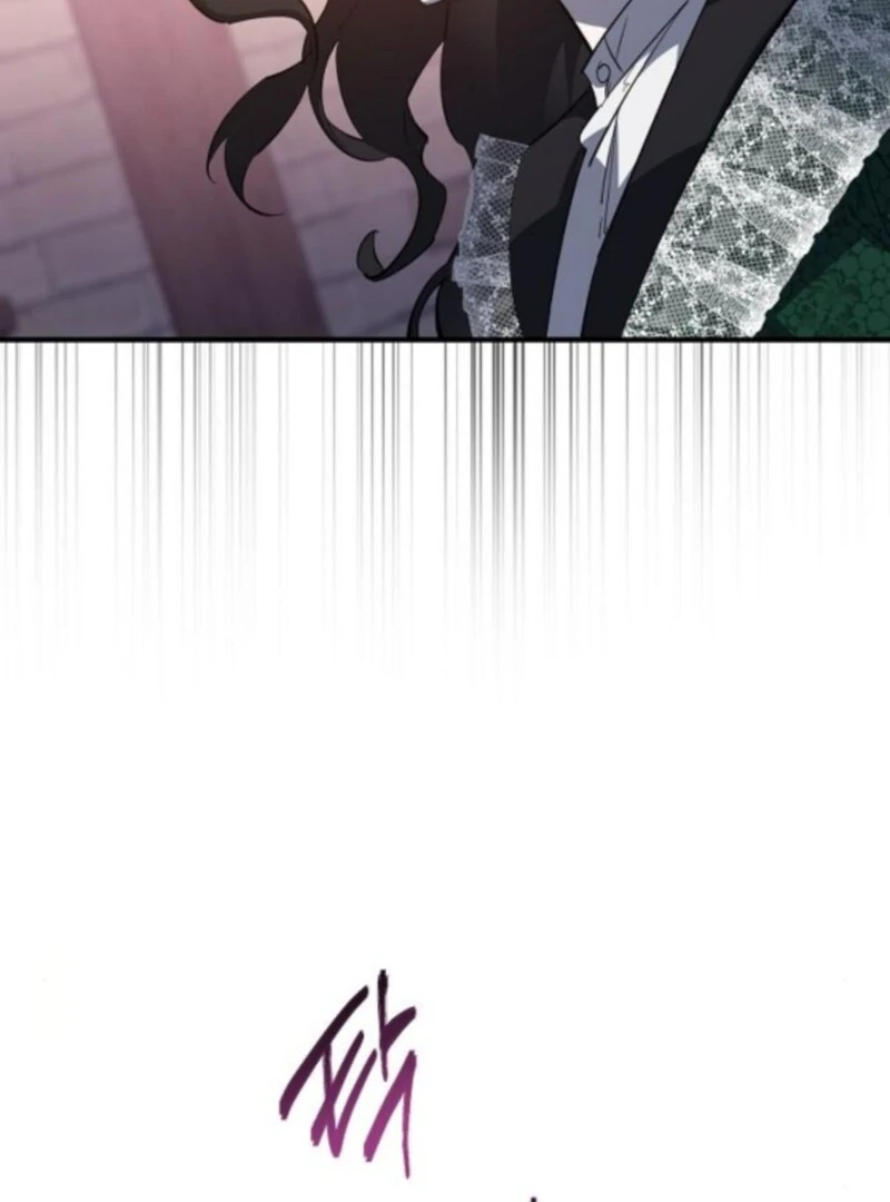 A Revenge Guide for the Terminally Ill Maid chapter 43 page 72