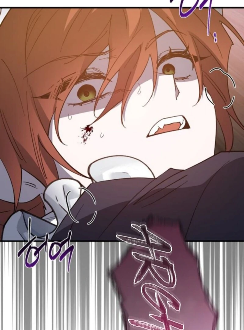 A Revenge Guide for the Terminally Ill Maid chapter 43 page 78