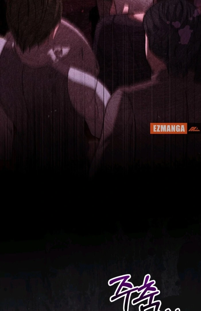 Don’t Pay Attention to The Villainess chapter 29 page 13