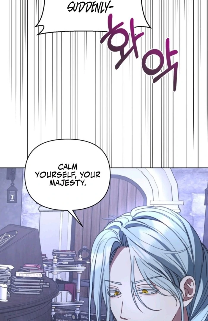Don’t Pay Attention to The Villainess chapter 29 page 71