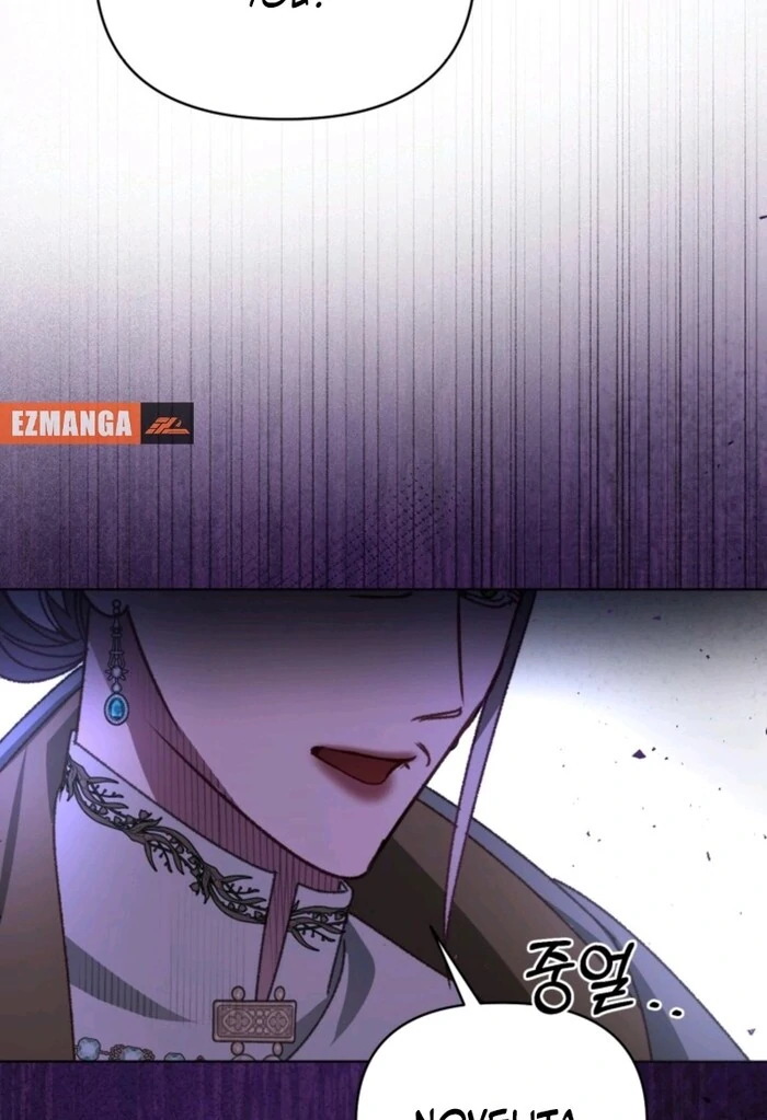 Don’t Pay Attention to The Villainess chapter 29 page 73
