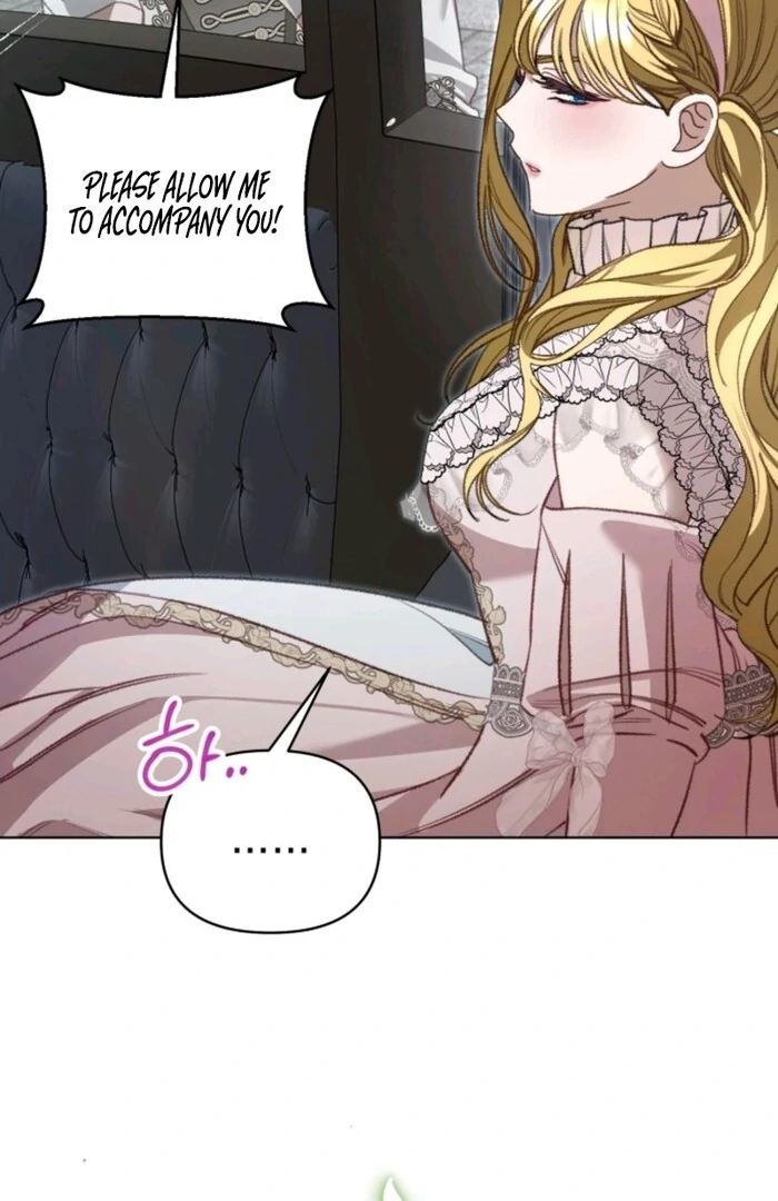 Don’t Pay Attention to The Villainess chapter 29 page 87