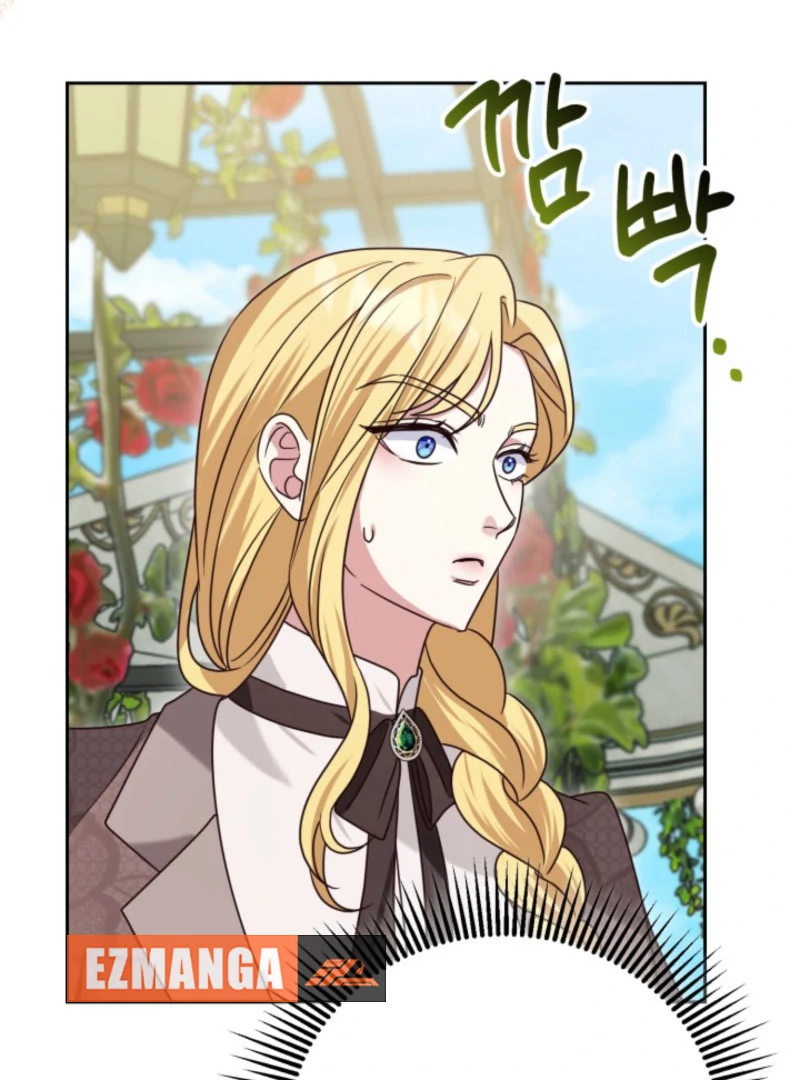 Don’t Pay Attention to The Villainess chapter 45 page 23